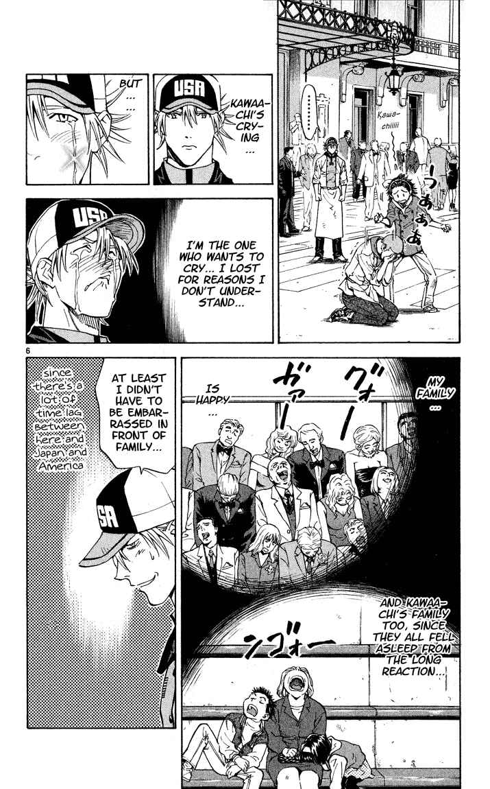 Page 6 Chapter 110 Yakitate!! Japan