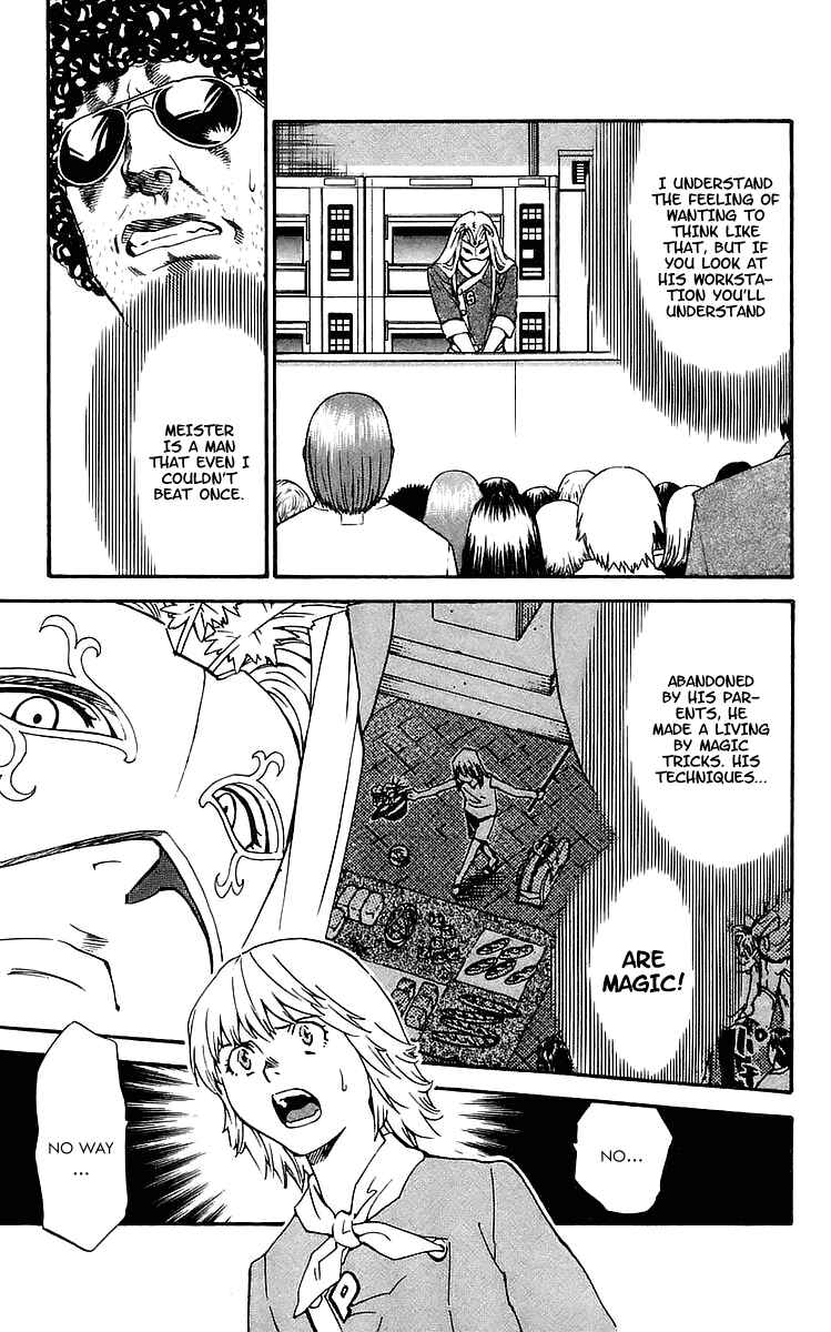 Page 17 Chapter 211 Yakitate!! Japan