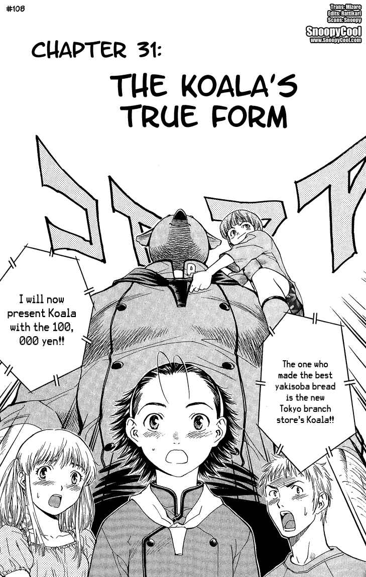Page 1 Chapter 31 Yakitate!! Japan