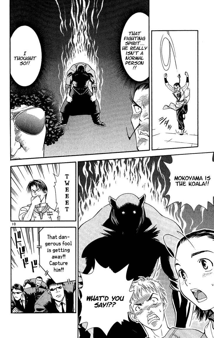 Page 10 Chapter 31 Yakitate!! Japan