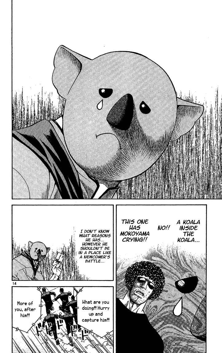 Page 14 Chapter 31 Yakitate!! Japan