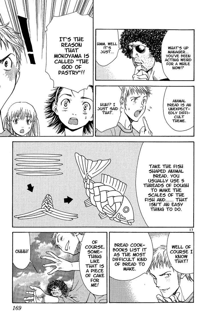 Page 17 Chapter 31 Yakitate!! Japan