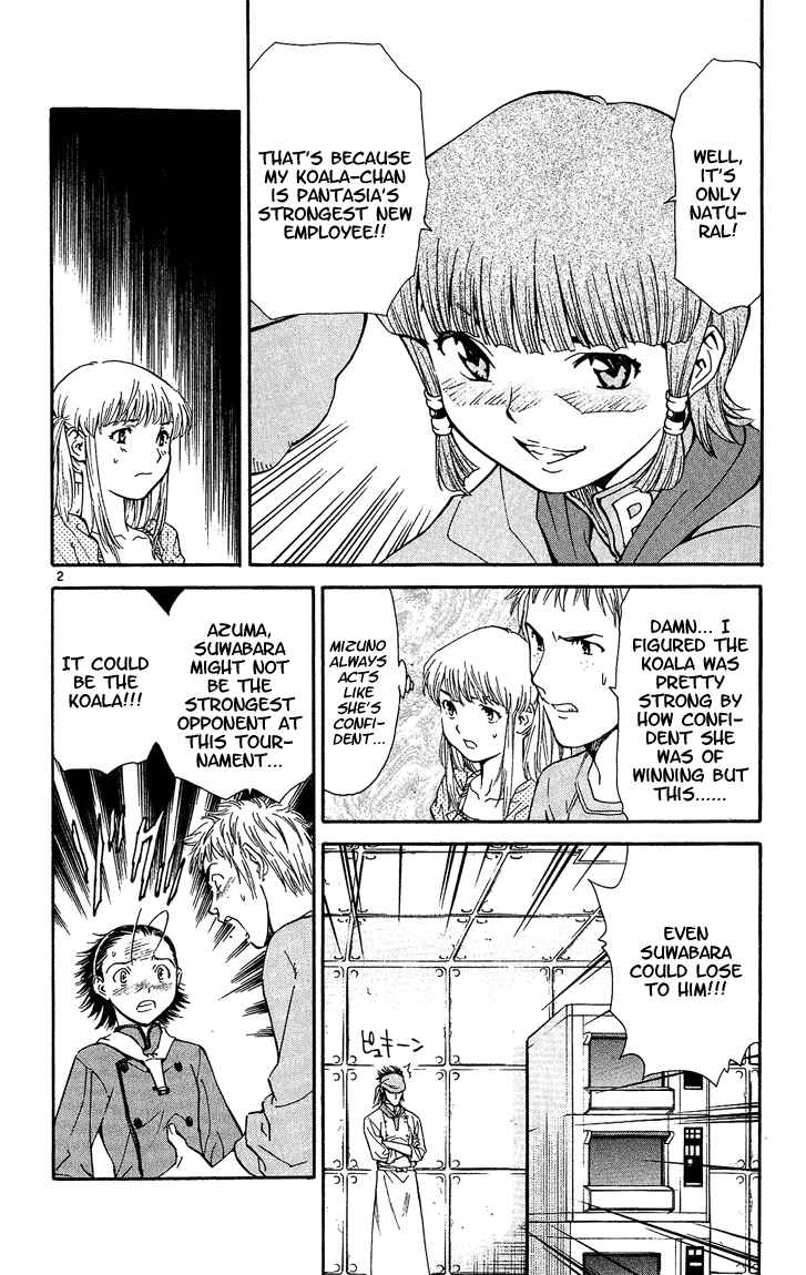 Page 2 Chapter 31 Yakitate!! Japan