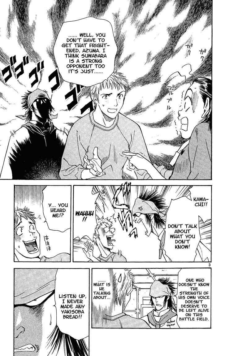 Page 3 Chapter 31 Yakitate!! Japan