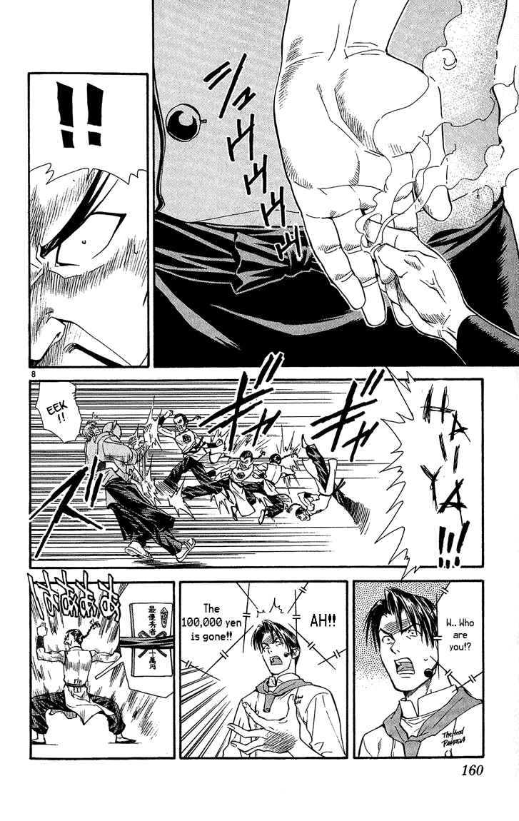 Page 8 Chapter 31 Yakitate!! Japan