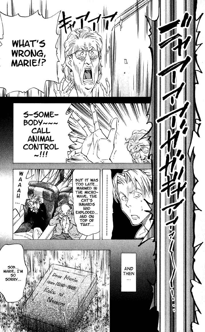 Page 12 Chapter 72 Yakitate!! Japan