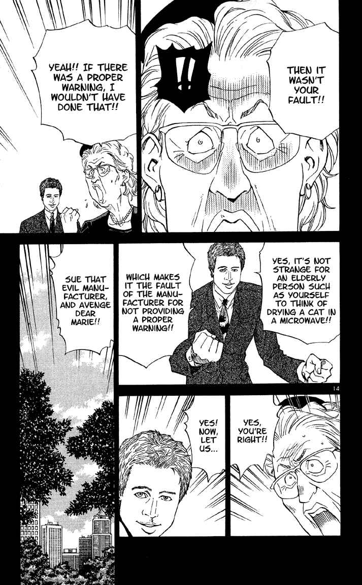 Page 14 Chapter 72 Yakitate!! Japan
