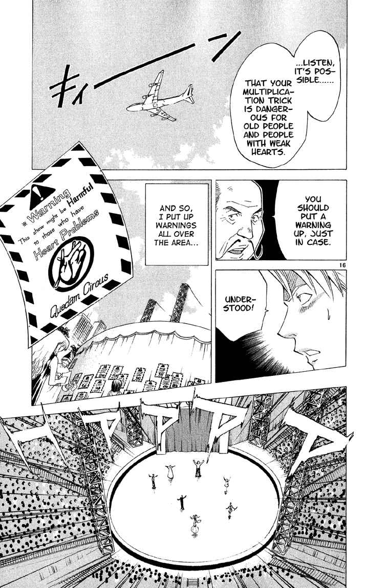 Page 16 Chapter 72 Yakitate!! Japan