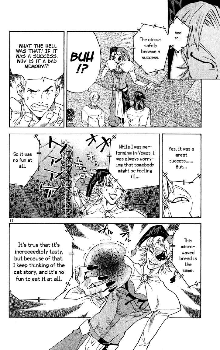 Page 17 Chapter 72 Yakitate!! Japan