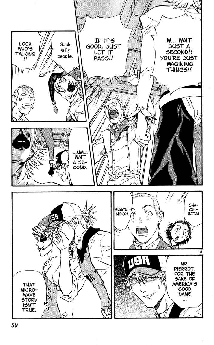 Page 18 Chapter 72 Yakitate!! Japan