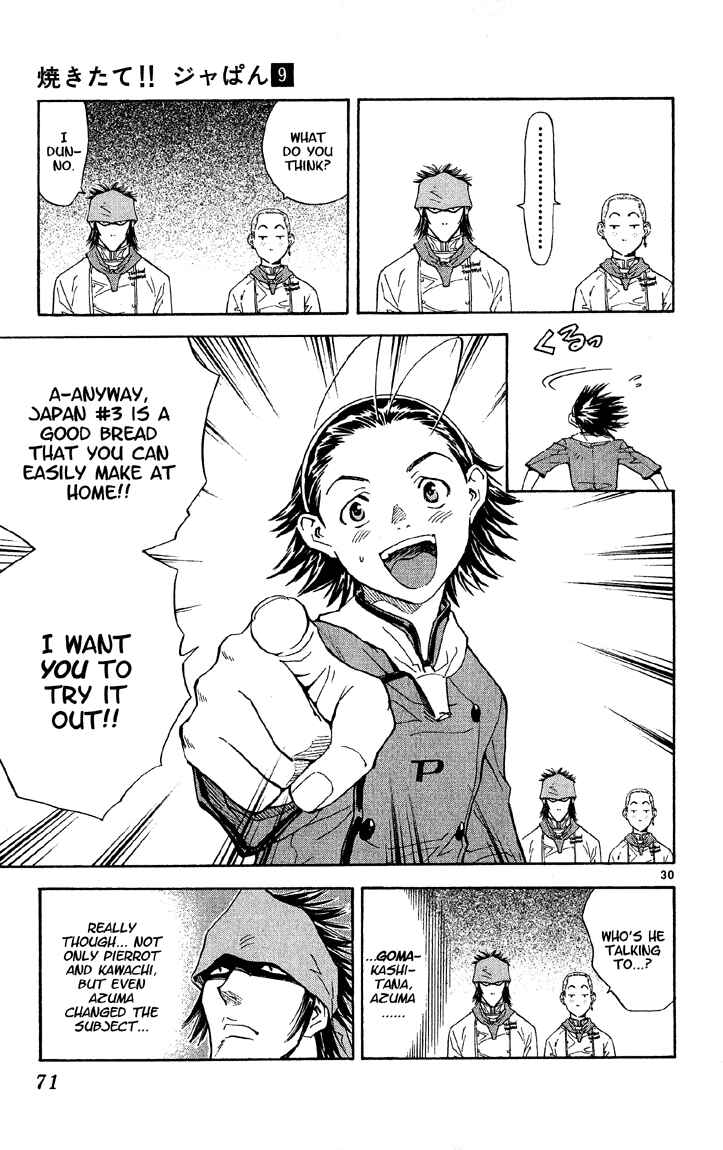 Page 30 Chapter 72 Yakitate!! Japan