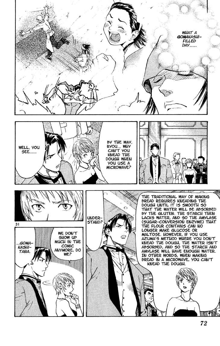 Page 31 Chapter 72 Yakitate!! Japan
