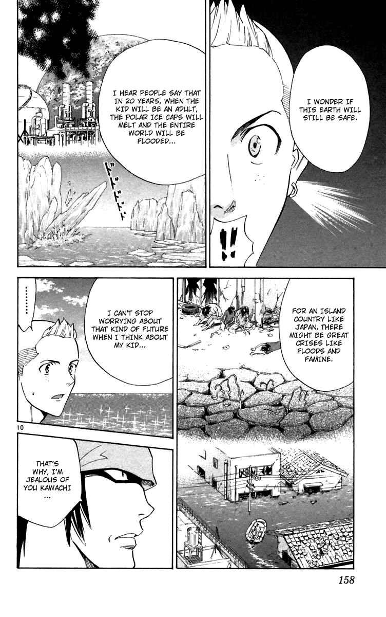 Page 10 Chapter 240 Yakitate!! Japan