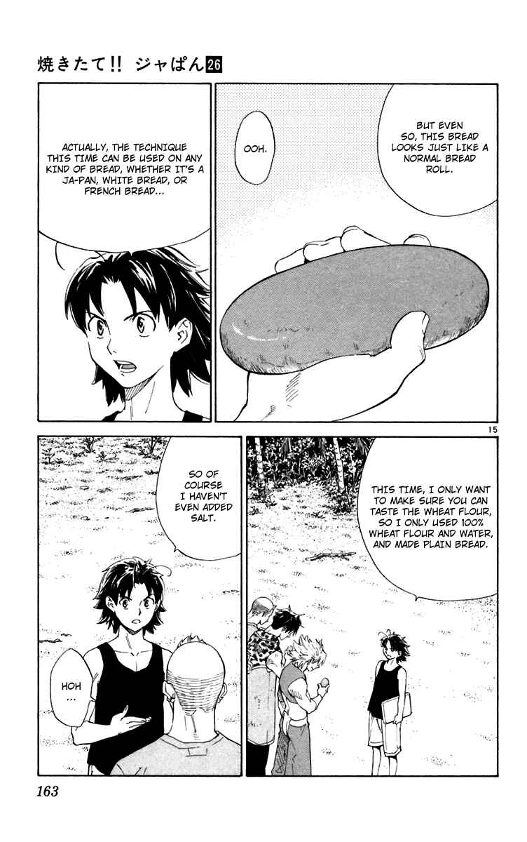 Page 15 Chapter 240 Yakitate!! Japan