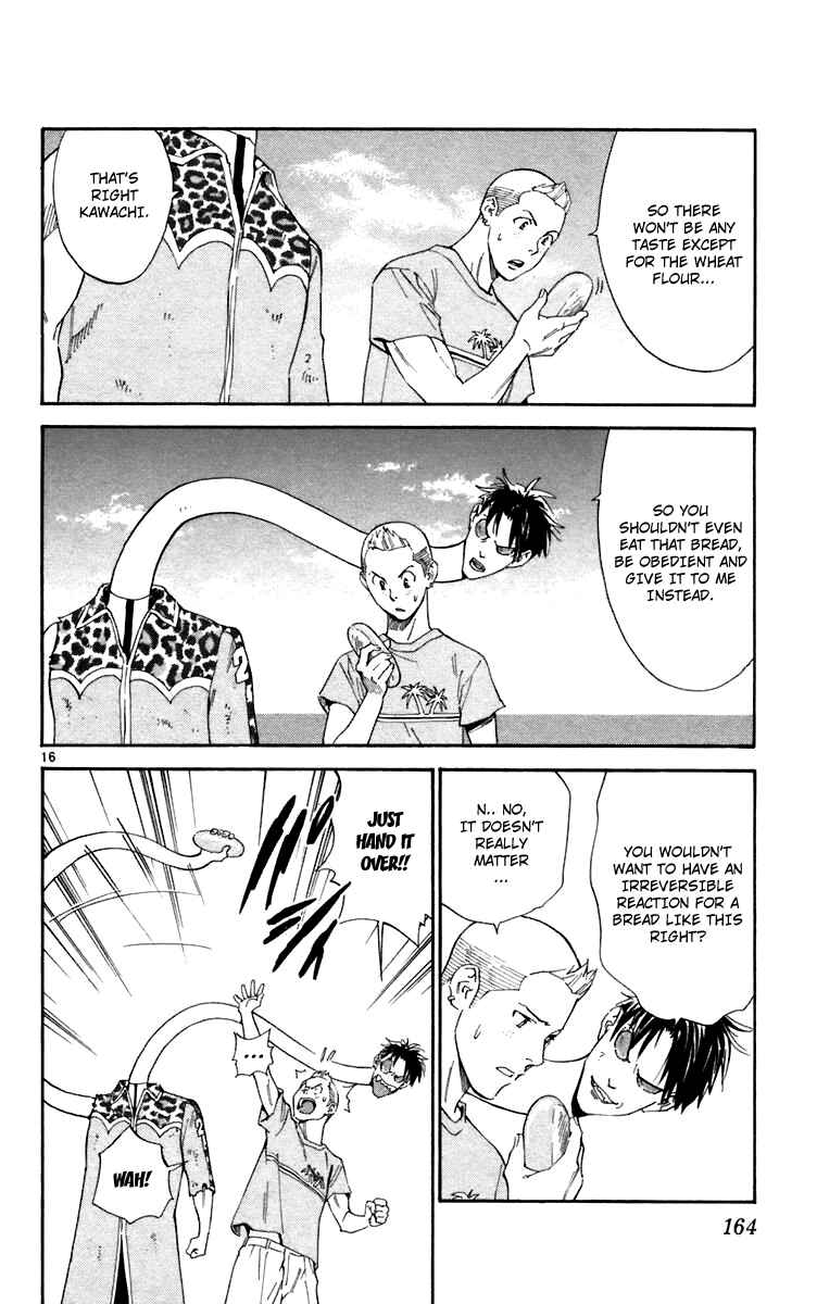 Page 16 Chapter 240 Yakitate!! Japan