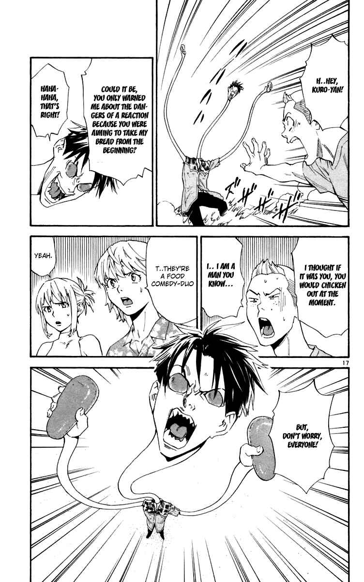 Page 17 Chapter 240 Yakitate!! Japan