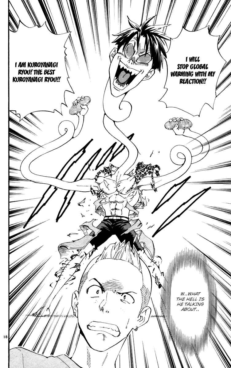 Page 18 Chapter 240 Yakitate!! Japan