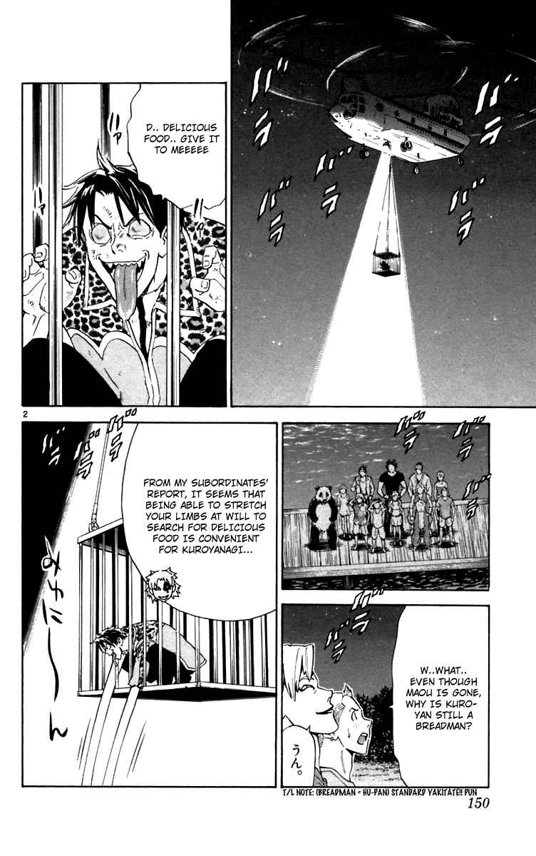 Page 2 Chapter 240 Yakitate!! Japan
