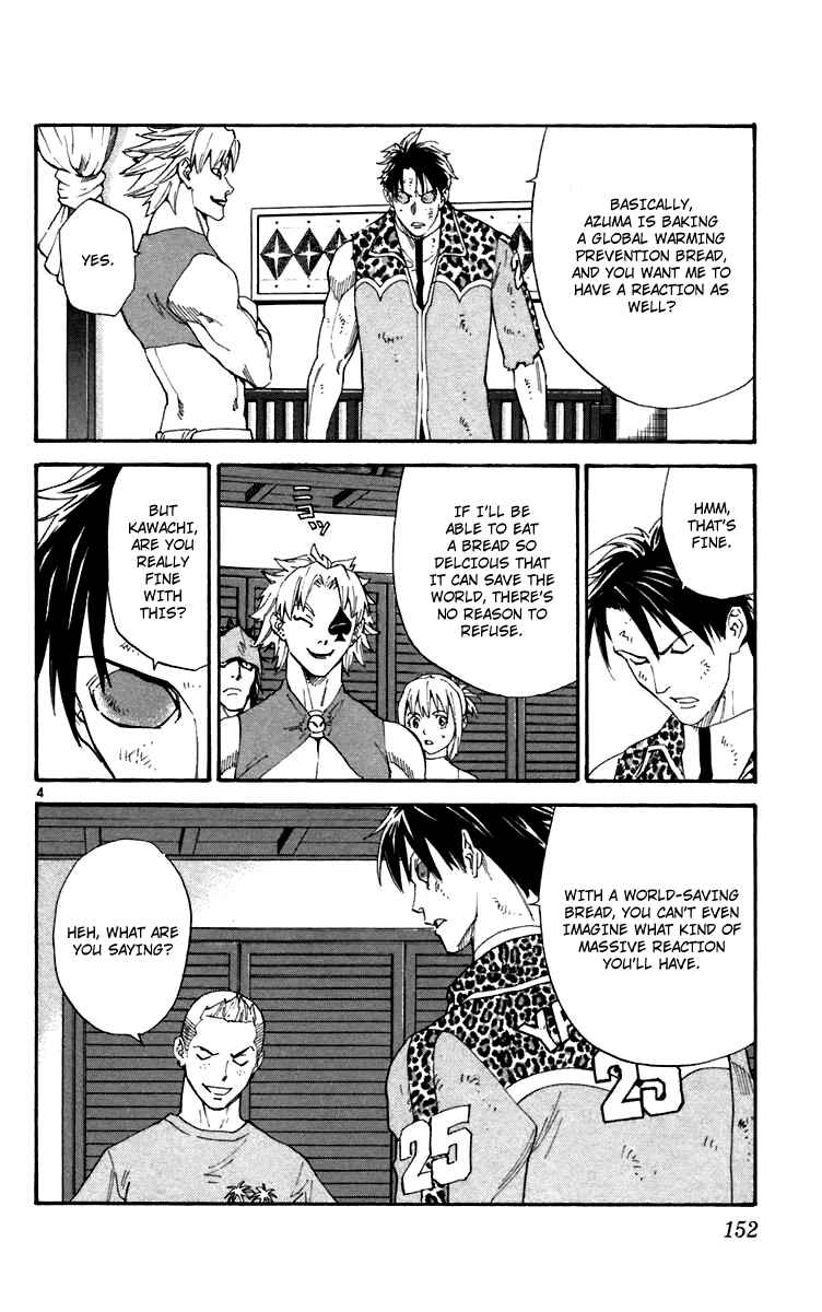 Page 4 Chapter 240 Yakitate!! Japan