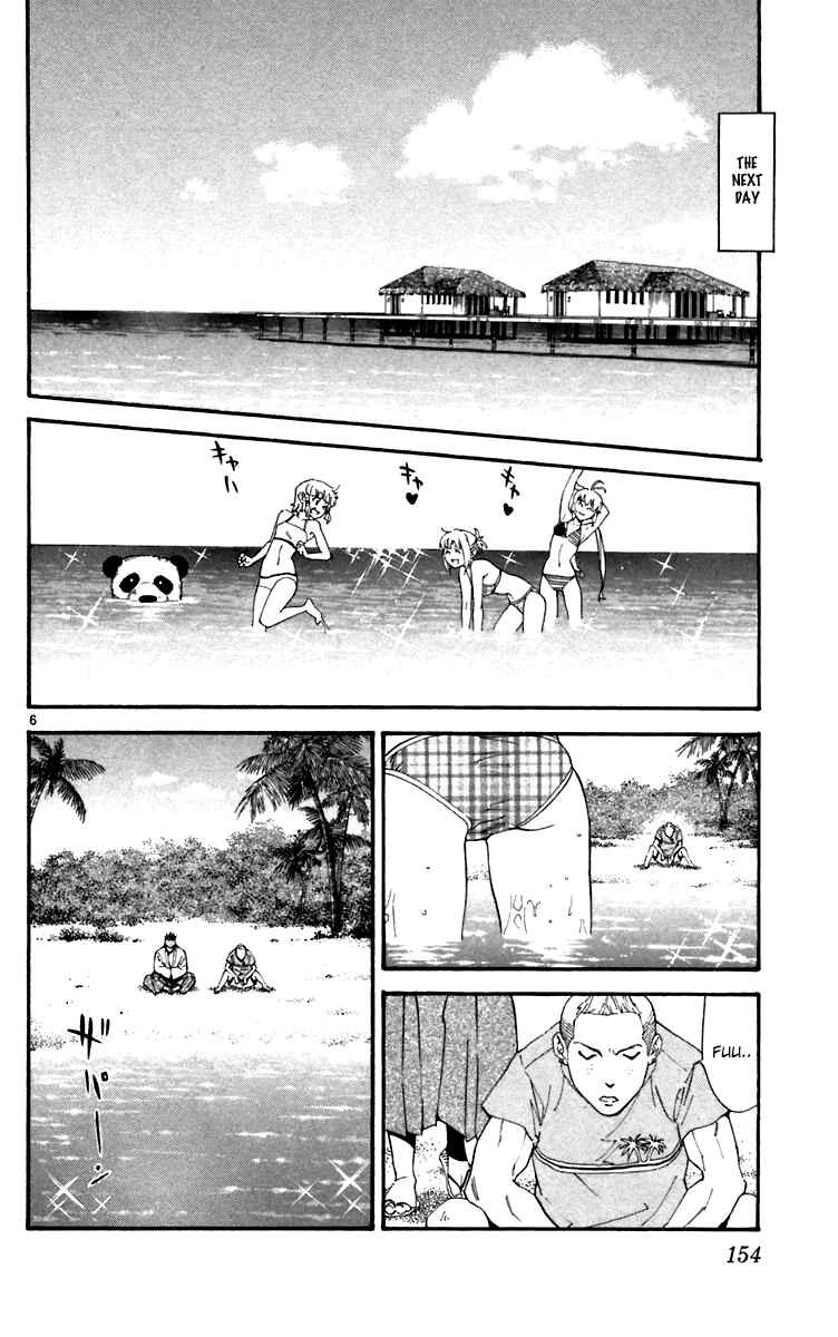 Page 6 Chapter 240 Yakitate!! Japan