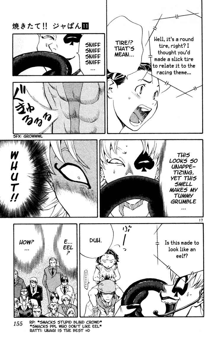 Page 17 Chapter 92 Yakitate!! Japan