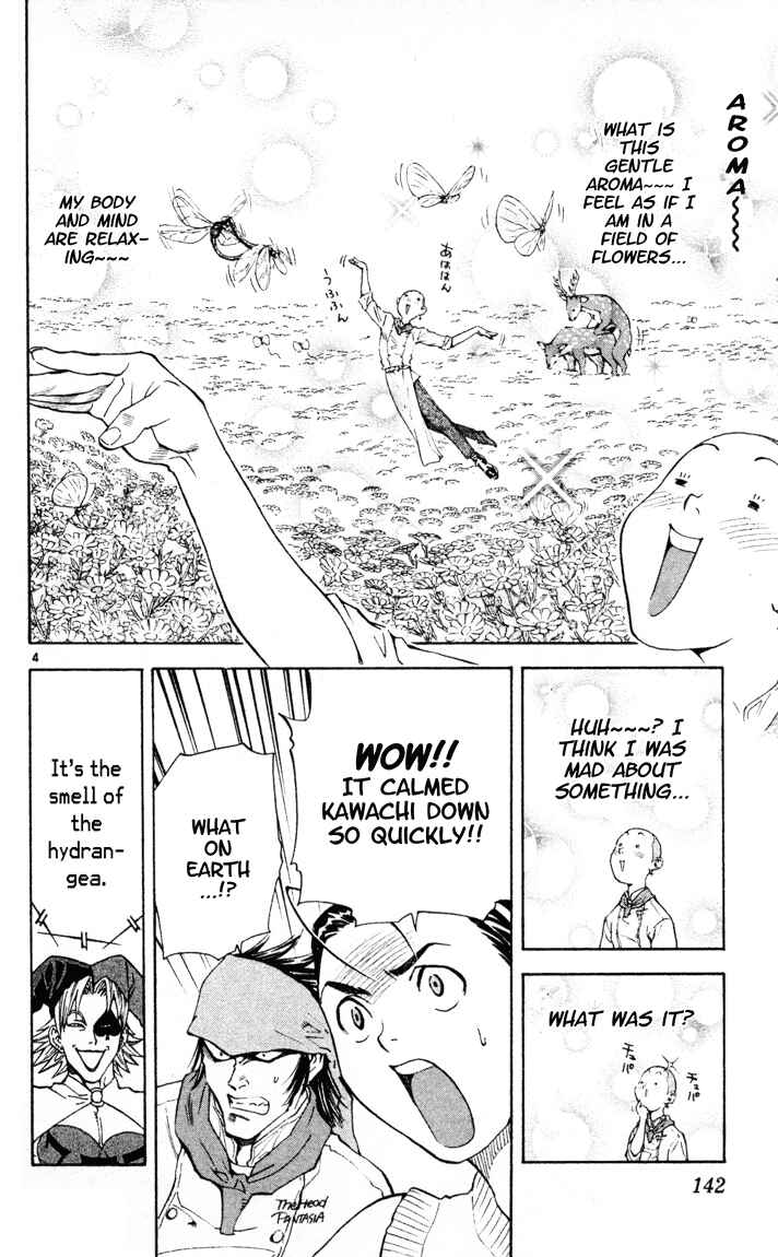 Page 4 Chapter 92 Yakitate!! Japan