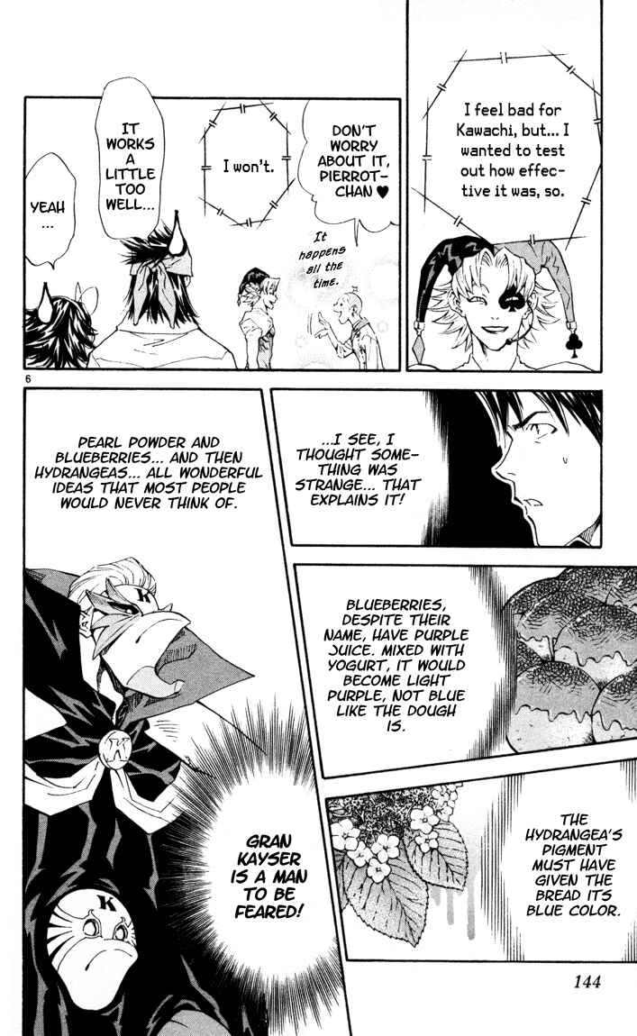 Page 6 Chapter 92 Yakitate!! Japan