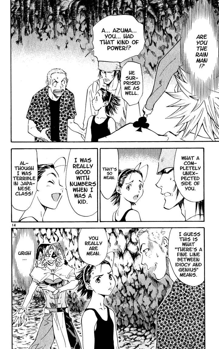 Page 14 Chapter 82 Yakitate!! Japan