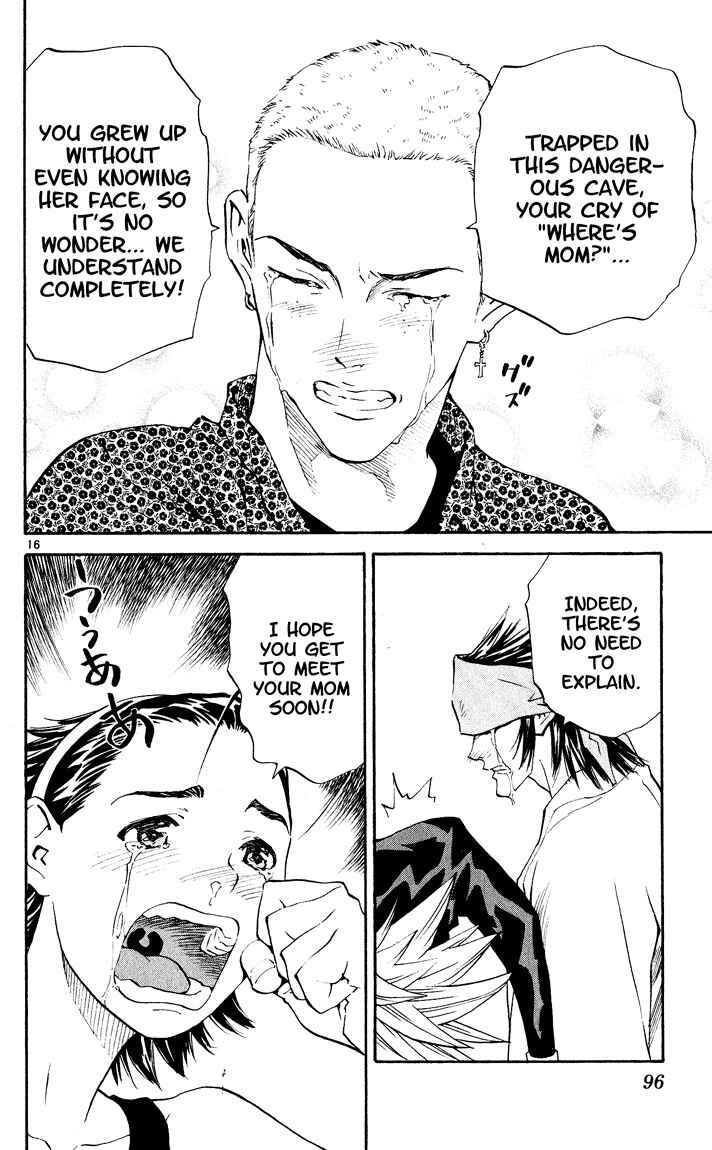 Page 16 Chapter 82 Yakitate!! Japan