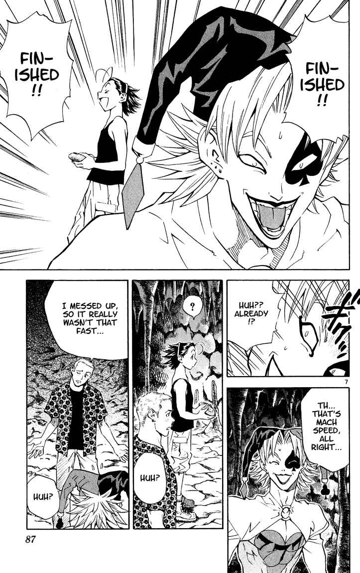 Page 7 Chapter 82 Yakitate!! Japan