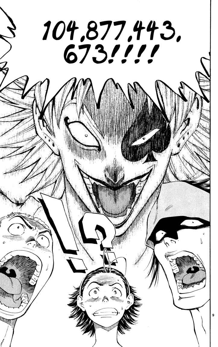 Page 9 Chapter 82 Yakitate!! Japan