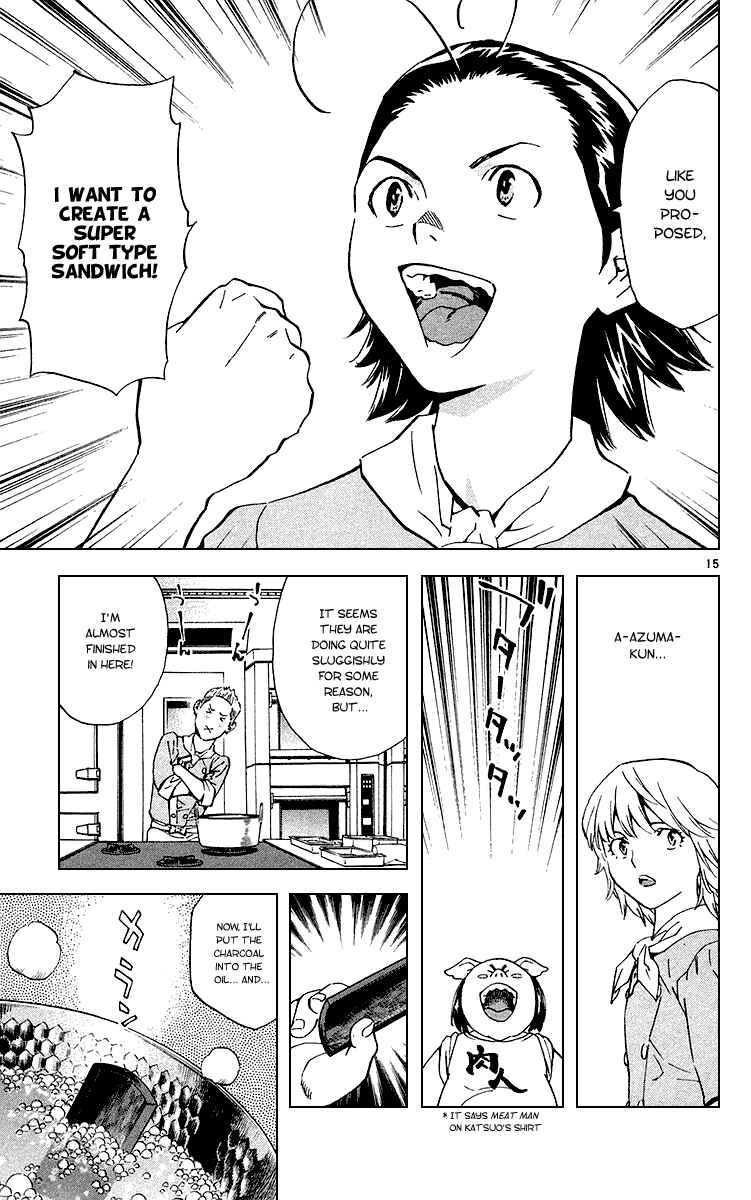 Page 15 Chapter 176 Yakitate!! Japan