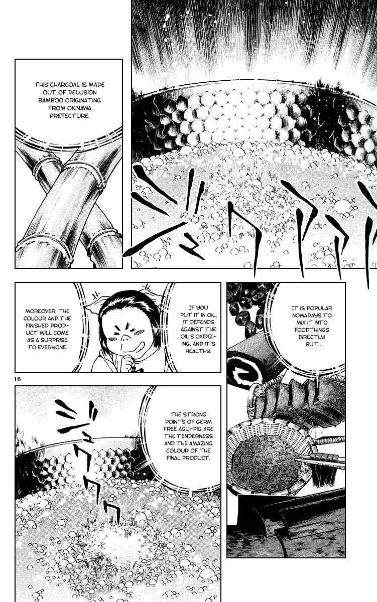 Page 16 Chapter 176 Yakitate!! Japan