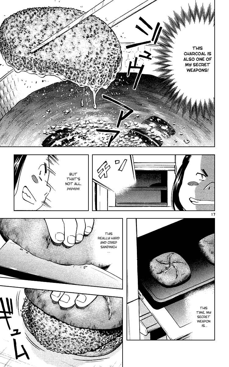 Page 17 Chapter 176 Yakitate!! Japan