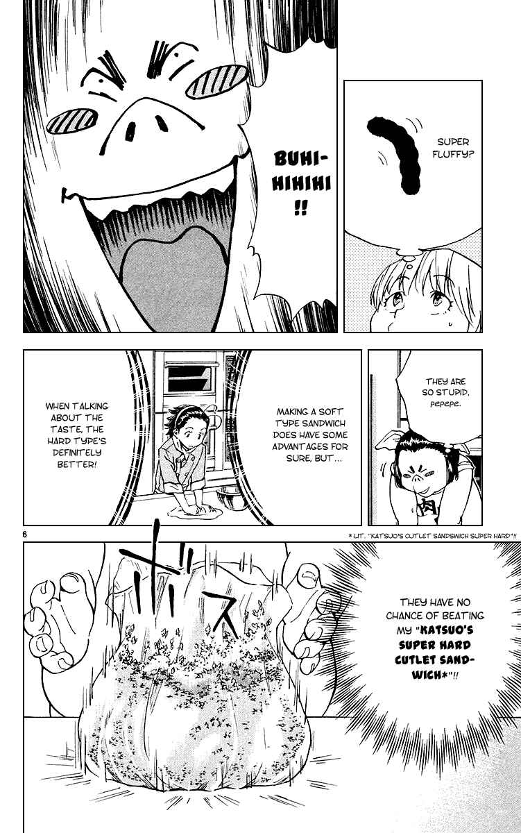 Page 6 Chapter 176 Yakitate!! Japan