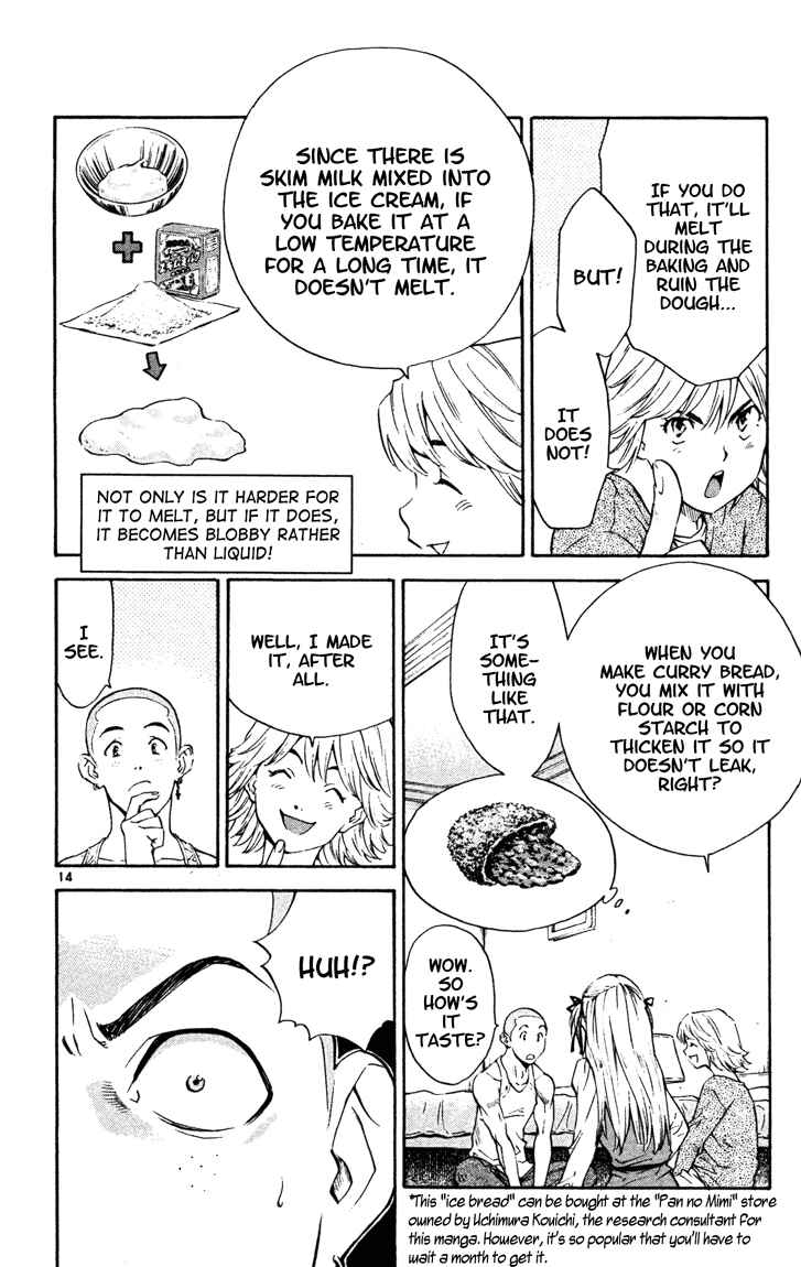 Page 14 Chapter 103 Yakitate!! Japan