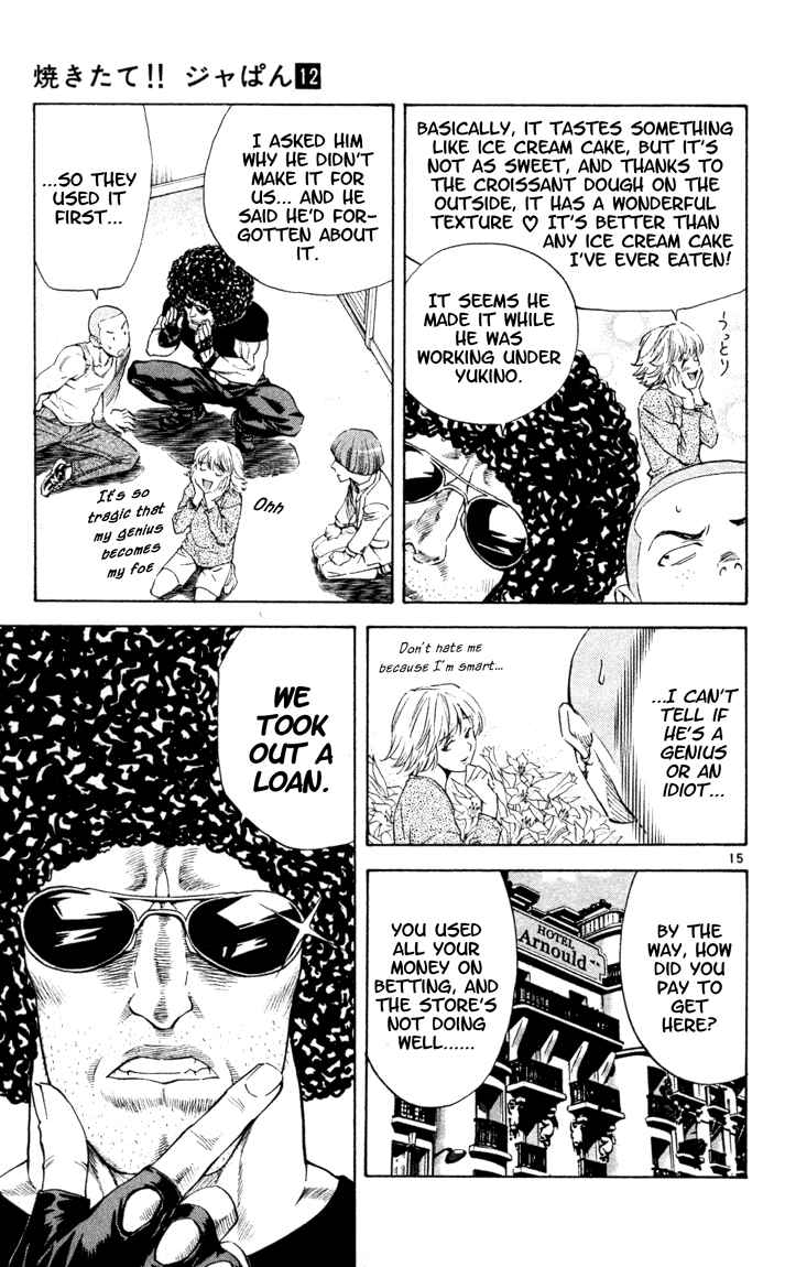 Page 15 Chapter 103 Yakitate!! Japan