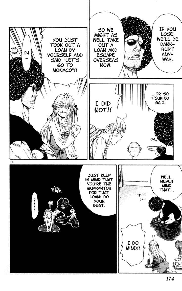 Page 16 Chapter 103 Yakitate!! Japan