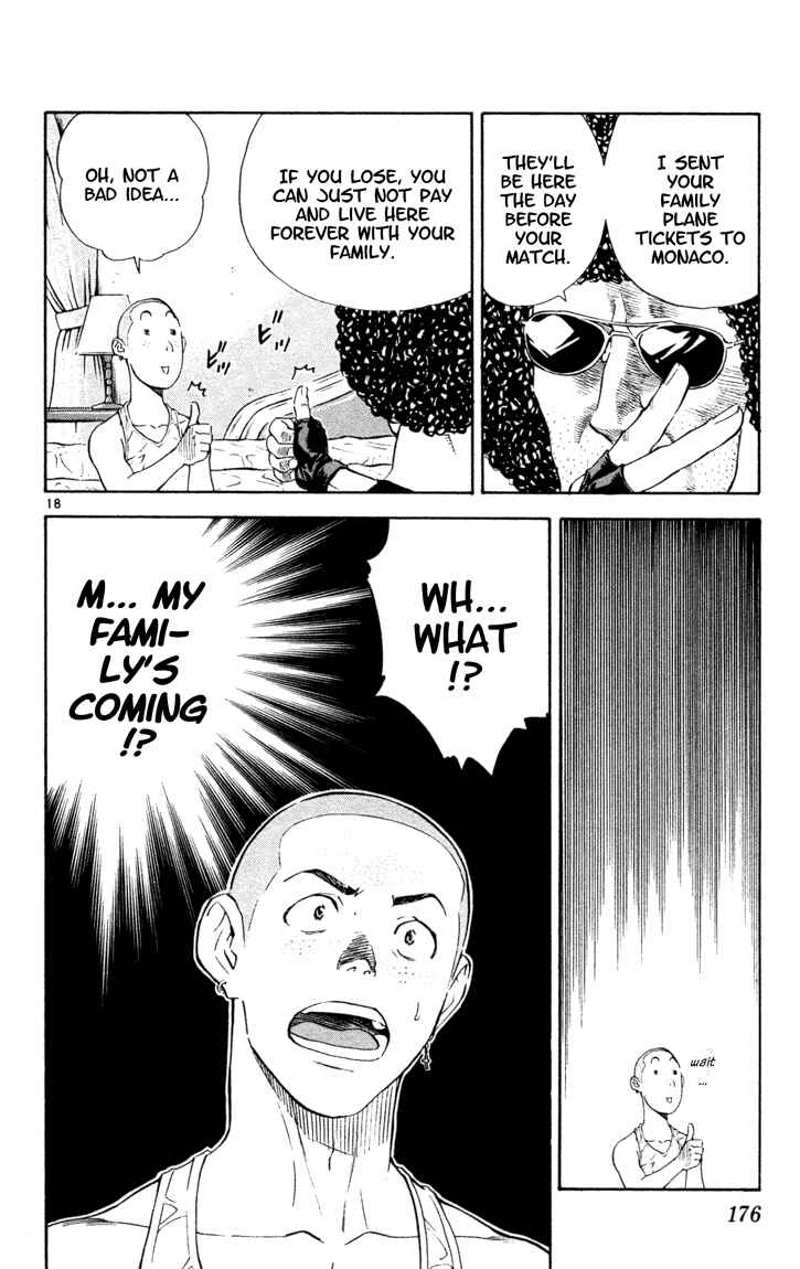 Page 18 Chapter 103 Yakitate!! Japan