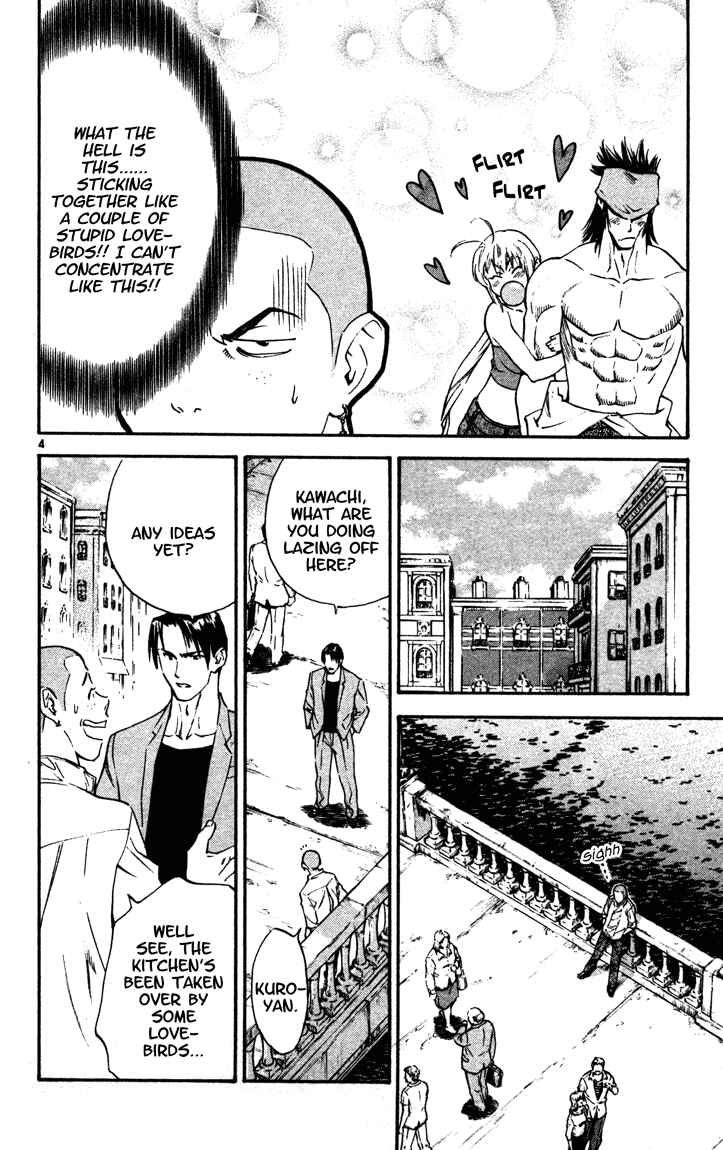 Page 4 Chapter 103 Yakitate!! Japan