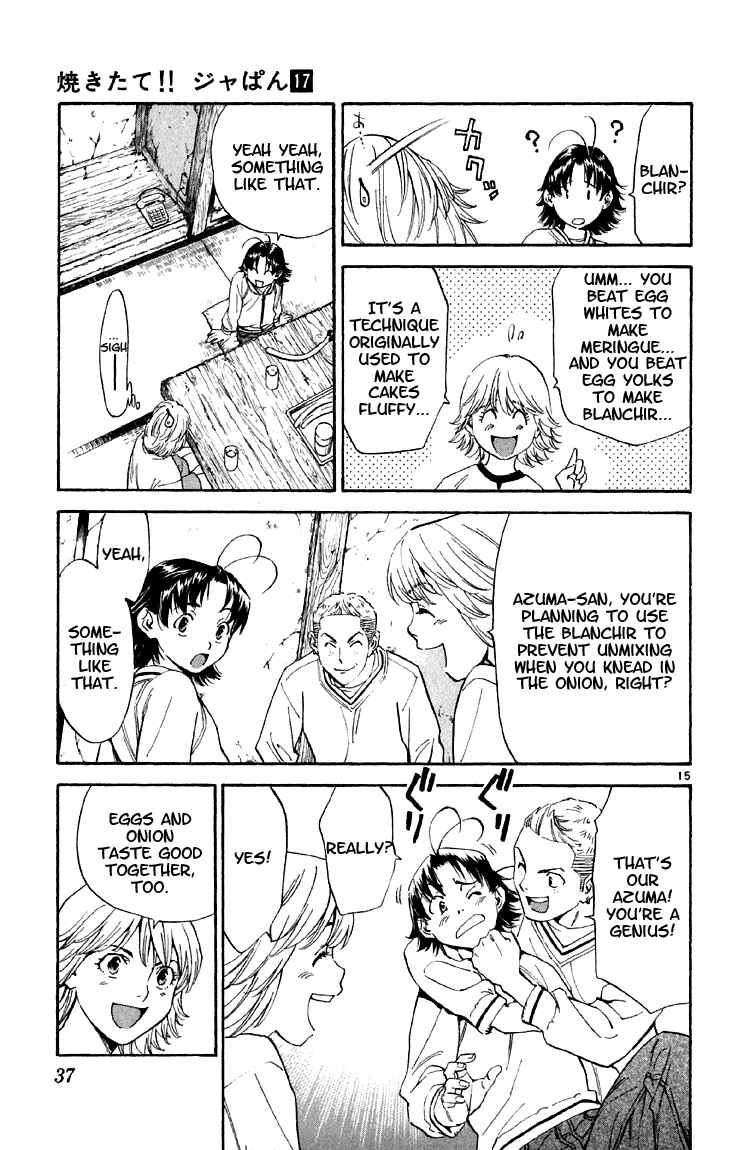 Page 15 Chapter 145 Yakitate!! Japan