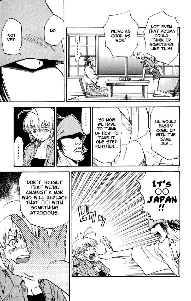 Page 17 Chapter 145 Yakitate!! Japan