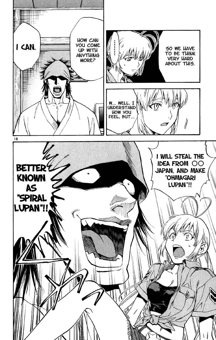 Page 18 Chapter 145 Yakitate!! Japan