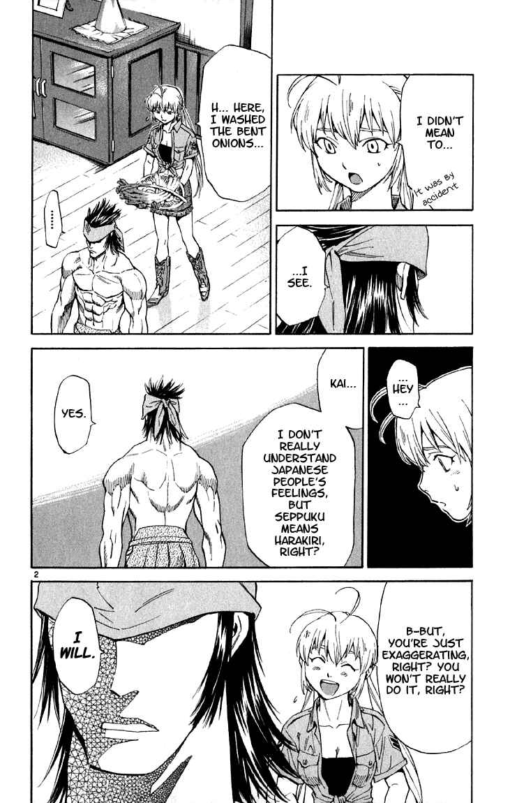 Page 2 Chapter 145 Yakitate!! Japan