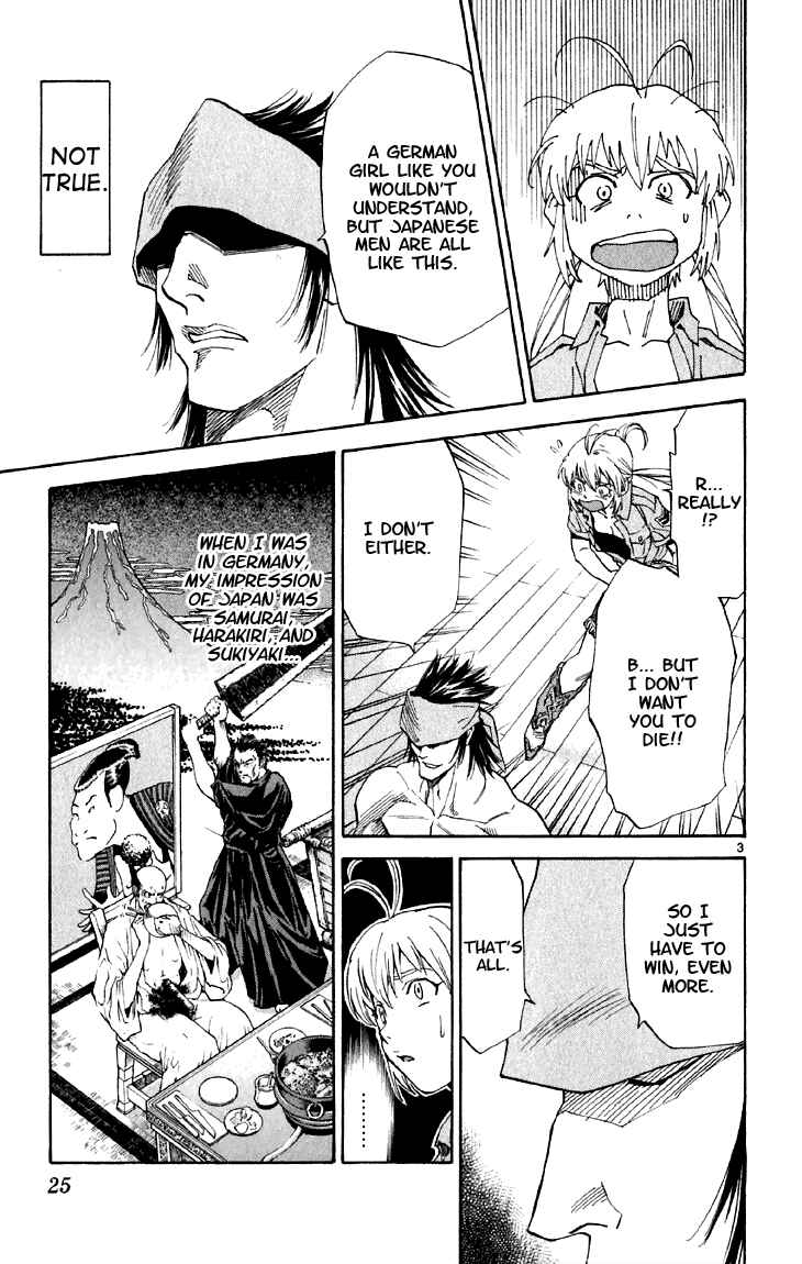 Page 3 Chapter 145 Yakitate!! Japan