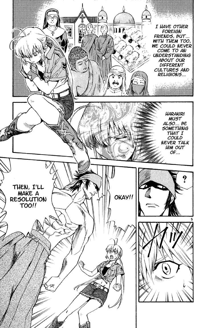 Page 5 Chapter 145 Yakitate!! Japan