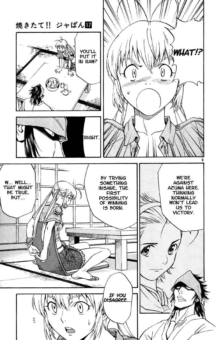 Page 9 Chapter 145 Yakitate!! Japan