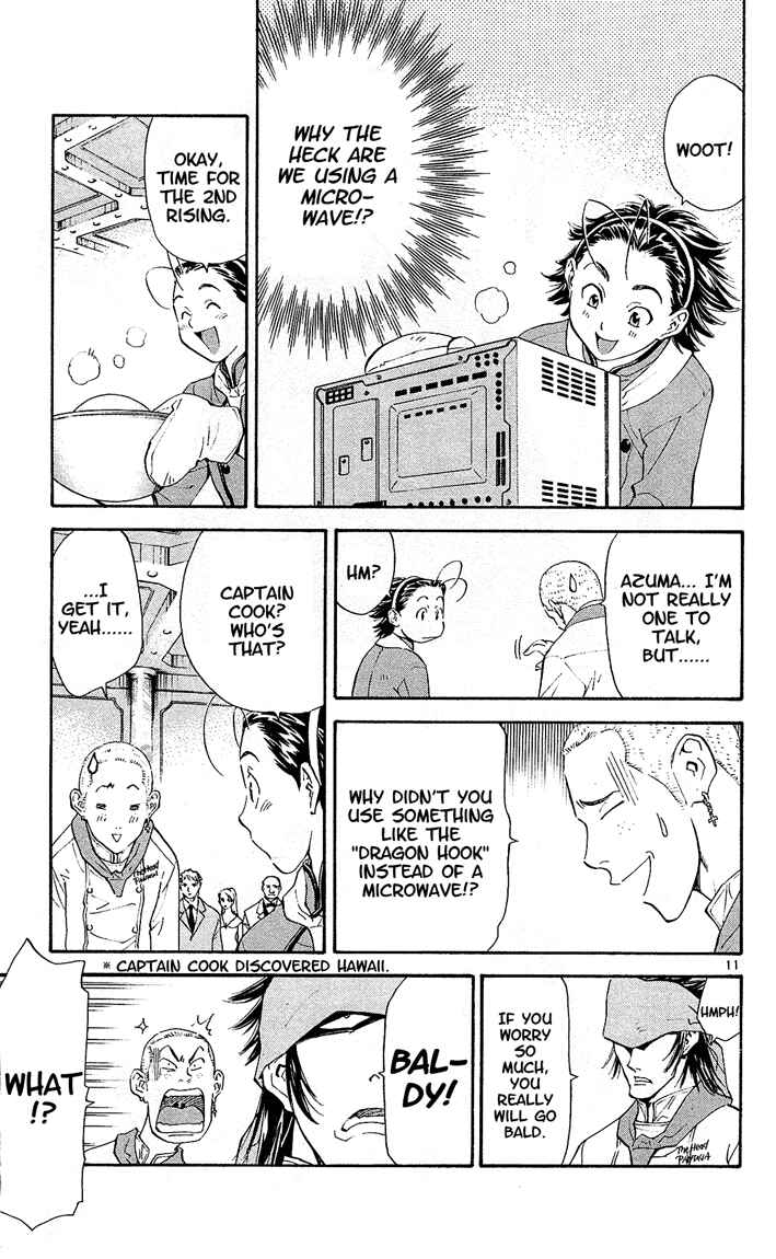 Page 11 Chapter 71 Yakitate!! Japan