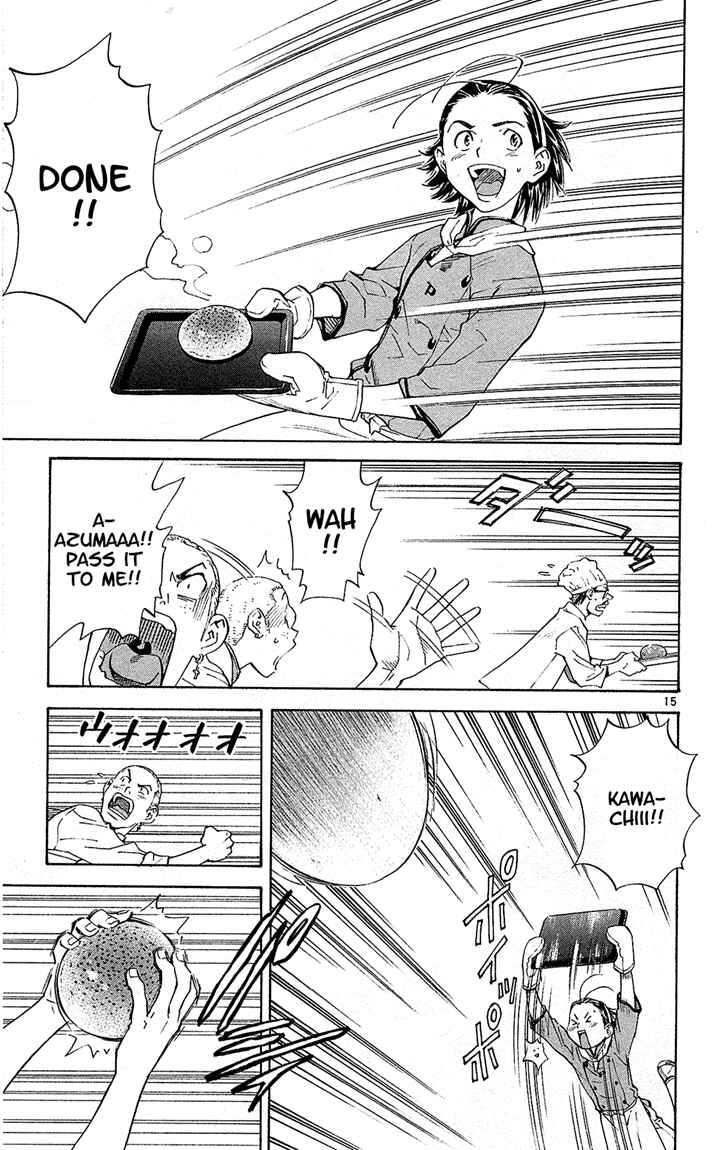 Page 15 Chapter 71 Yakitate!! Japan