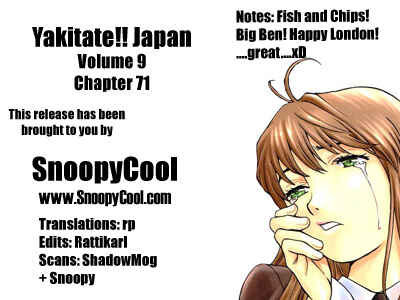 Page 19 Chapter 71 Yakitate!! Japan